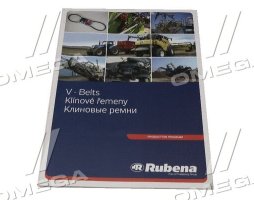 Каталог (Rubena)