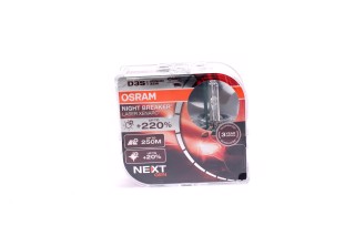 Лампа ксенонова D3S NIGHT BREAKER LASER (NEXT GEN) 35Вт (+220) компл.(вир-во OSRAM)