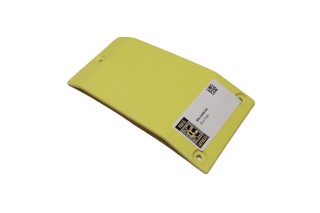 Пластина захисна днища жниварки JD 600 (H205344) (C) (Parts Express)