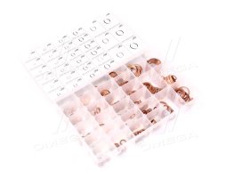 Шайби мідні, набір 300 шт.(NEO)