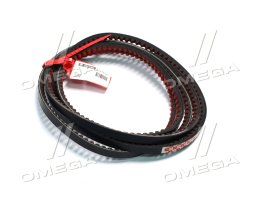 Ремінь JOHN DEERE (посилений, з кевларом) (Cametet)