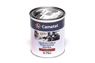 Фарба на основі синтетичної смоли, зелена JOHN DEERE (1987- ) 0,75 л (Cametet)