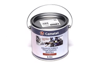 Краска на основе синтетической смолы, зеленая JOHN DEERE (1987-) 2,5 л (Cametet)