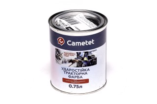 Фарба на основі синтетичної смоли, жовта JOHN DEERE 0,75 л (Cametet)