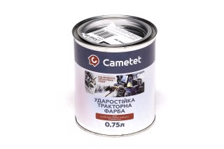 Краска на основе синтетической смолы, серо-черная NEW HOLLAND (2000-) 0,75 л (Cametet)