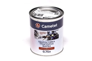 Фарба на основі синтетичної смоли, сіра CLAAS 0,75 л (Cametet)