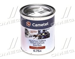 Краска на основе синтетической смолы, зеленая CLAAS 0,75 л (Cametet)