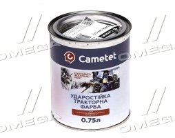 Фарба на основі синтетичної смоли, сіра CLAAS 0,75 л (Cametet)
