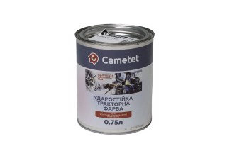 Фарба на основі синтетичної смоли, сіра MASSEY FERGUSON 0,75 л (Cametet)