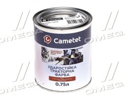 Краска на основе синтетической смолы, красная CASE IH (1986-) 0,75 л (Cametet)