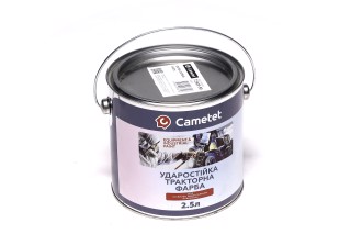 Фарба на основі синтетичної смоли, зелена AMAZONE 2,5 л (Cametet)