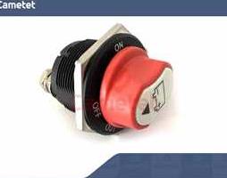 Розмикач/перемикач для АКБ 300А (Cametet)