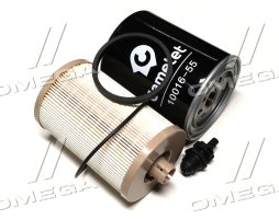 Фільтр HD паливний (к/т) JOHN DEERE, трактори, комбайни, оприскувачі (Cametet)