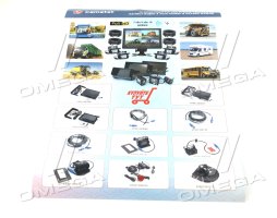 Плакат А2 (2024) монітори UA (Cametet)