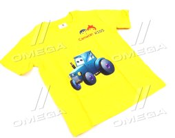 Футболка дитяча Cametet KIDS (жовта) M Sunflower Yellow (Cametet)
