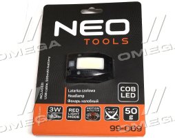 Фонарь налобный с аккумулятором USB 180lm COB LED + датчик движения (NEO)