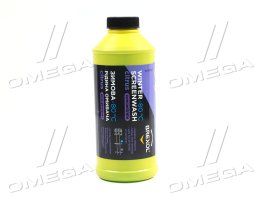 Омивач зимовий Koncentrate -80 ° С (цитрус) 500мл <BREXOL>