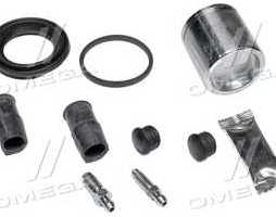 Ремкомплект гальм. супорта D42256C (вир-во ERT)