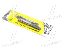 Мітчик VIROK М10 х 1,5; 2 шт.(№1+№2) сталь 9ХС. DIN 2181. ГОСТ 3266-81.(VOREL)