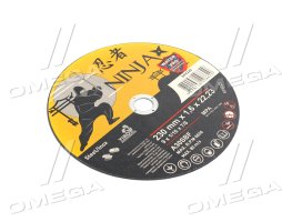 Диск отрезной по металлу/нержав. стали NINJA : O= 230 х 22.23 мм, t= 1,6 мм (25шт/уп)(VOREL)