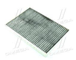 Фільтр салону вугільний AUDI A4, Q5 II 15- (вир-во BOSCH)