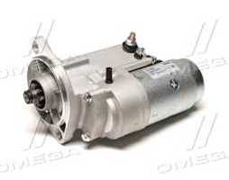 Стартер (CARGO)