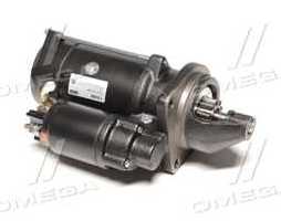 Стартер (CARGO)