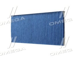 Фільтр салону антибактеріальний AUDI Q4 e-tron, VW ID3,4,5 19- FILTER+ (вир-во BOSCH)