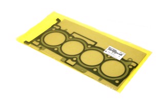 Прокладка ГБЦ