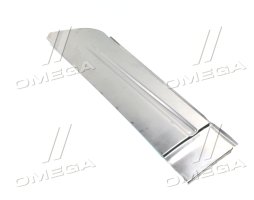 Ремонтна деталь крила ГАЗ 2705 хвіст права