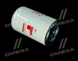 Фільтр гідравлічний CASE-IH(Fleetguard)