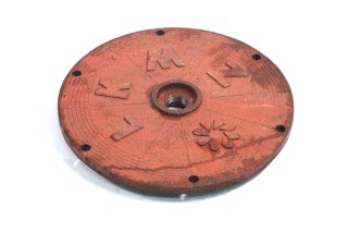 Крышка редуктора Т 150 (под пробку) (пр-во УМТК)