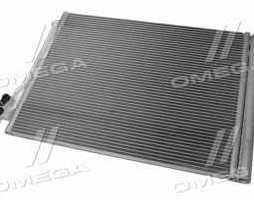 Конденсор кондиціонера BMW 520i 2,0i 16V 9/11- (Van Wezel)