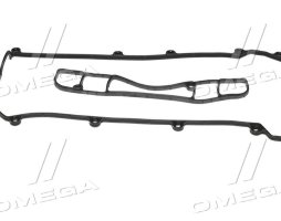 Прокладка клапанної кришки Mazda 3 -14, CX-7 -14 (вир-во Jakoparts)