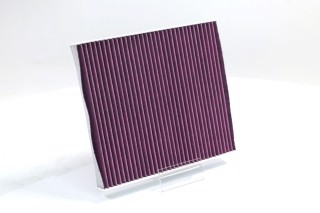 Фільтр салону антибактеріальний Isuzu, Nissan, Peugeot (вир-во Jakoparts)