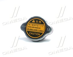 Кришка радіатора HONDA, MAZDA, MITSUBISHI, NISSAN (вир-во Jakoparts)