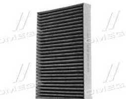 Фільтр салону вугільний Volvo S60 19-, S90 16-, XC90 14- (вир-во Blue Print)