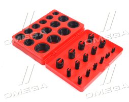 Комплект ущільнювальних кілець (382 шт., чорний NBR)