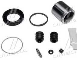 Ремкомплект гальм. супорта D43090C (вир-во ERT)