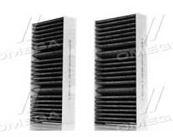 Фільтр салону вугільний (2 шт.) MB GL -15, GLE 15-, ML -15 (вир-во Blue Print)