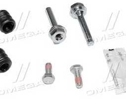 Ремкомплект гальм. супорта ВАЗ (D7309C) (вир-во ERT)