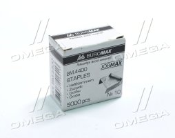 Скобы №10 5000шт., Buromax