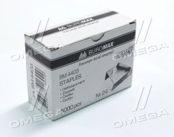 Скобы №24/6 5000шт., Buromax