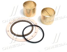 Р/к балансиру задньої підвіски КРАЗ з втулками (4 найменування) (DETALKA)