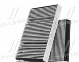 Фільтр салону вугільний (компл.) MB S -20 (вир-во Blue Print)