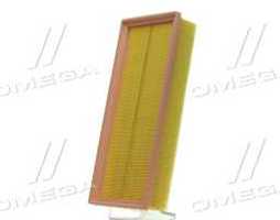 Фільтр повітряний Audi A4 -16, A5, Q5 -17 (вир-во Blue Print)