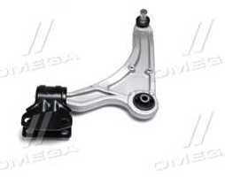 Важіль FORD MONDEO V 14 перед. міст ліворуч низ (Вир-во SKF)