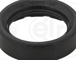 Прокладка в кришку головки блоку циліндрів зверху Ford 1,5/2,0/2,3/2,5 EcoBoost (2)(3) (вир-во Elrin