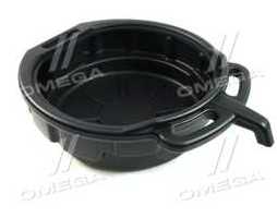 Піддон для зливу масла 15л. <ДК>