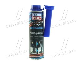 Присадка для бензинових систем посиленої дії MOTORSYSTEMREINIGER BENZIN 0,3 л